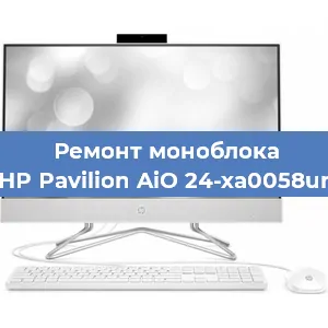Замена материнской платы на моноблоке HP Pavilion AiO 24-xa0058ur в Белгороде